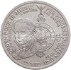 Германия 10 марок (deutsche mark) 1992 "150 лет ордену Pour-le-Merite за заслуги в науке и искусстве", Аукцион: Monetnik за 1 341 RUB