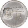 Венесуэла 10 боливаров (bolivares) 1973 "100 лет изображению на монетах бюста Симона Боливара", Аукцион: Monetnik за 5 457 