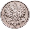 50 пенни 1872 S для Финляндии, Аукцион: Monetnik за 2 216 