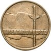 Уругвай 5 новых песо (nuevos pesos) 1975  150 лет революционному движению, Аукцион: Monetnik за 410 RUB