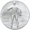 Финляндия 25 марок (markkaa) 1978 KN чемпионат Мира по лыжным видам спорта в Лахти, Аукцион: Monetnik за 2 250 