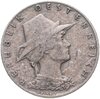 Австрия 10 грошей (groschen) 1925, Аукцион: Monetnik за 237 RUB