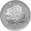 Сан-Марино 500 лир (lire) 1990 "Чемпионат мира по футболу 1990", Аукцион: Monetnik за 2 545 