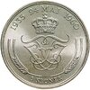 Дания 5 крон (kroner) 1960 "Серебряная свадьба короля Фредерика и королевы Ингрид", Аукцион: Monetnik за 2 690 RUB