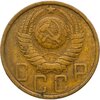 5 копеек 1950, Аукцион: Monetnik за 1 200 