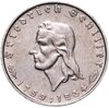 Германия, Третий рейх 2 рейхсмарки (reichsmark) 1934 "175 лет со дня рождения Фридриха Шиллера", Аукцион: Monetnik за 6 825 RUB