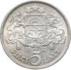 Латвия 5 латов (lati) 1932, Аукцион: Monetnik за 4 122 RUB