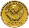 2 копейки 1977 штемпельный блеск, Аукцион: Monetnik за 690 