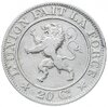 Бельгия 20 сантимов (centimes) 1861, Аукцион: Monetnik за 668 
