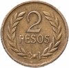 Колумбия 2 песо (pesos) 1977, Аукцион: Monetnik за 135 