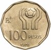Аргентина 100 песо 1978 Чемпионат мира по футболу 1978 года, Аукцион: Monetnik за 320 RUB