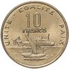 Джибути 10 франков (francs) 2013, Аукцион: Monetnik за 359 RUB
