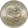 Дания 5 крон (kroner) 1960 "Серебряная свадьба короля Фредерика и королевы Ингрид", Аукцион: Monetnik за 2 690 RUB