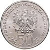 Польша 50 злотых (zlotych) 1981 "Военачальники Второй мировой войны - Владислав Сикорский", Аукцион: Monetnik за 340 RUB