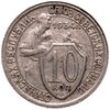 10 копеек 1934, Аукцион: Monetnik за 5 490 