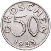 Австрия 50 грошей (groschen) 1935, Аукцион: Monetnik за 630 RUB