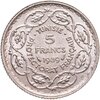 Французский Тунис 5 франков 1939, Аукцион: Monetnik за 3 382 RUB