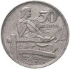 Латвия 50 сантимов 1922, Аукцион: Monetnik за 900 RUB