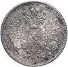 25 пенни (pennia) 1917 S  гербовый орёл с коронами, монета для Финляндии, Аукцион: Monetnik за 470 RUB
