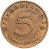 Германия - Третий рейх 5 рейхспфеннигов 1938 "F", Аукцион: Monetnik за 600 RUB