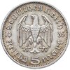 Германия, Третий рейх 5 рейхсмарок (reichsmark) 1935  Гинденбург, Аукцион: Monetnik за 1 950 RUB