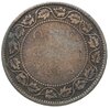 Канада 1 цент (cent) 1893, Аукцион: Monetnik за 279 RUB