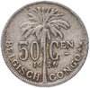 Бельгийское Конго  50 сантимов (centimes) 1926 Надпись на голландском - 'ALBERT KONING DER BELGEN', Аукцион: Monetnik за 459 