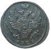 1 копейка 1828 КМ-АM, Аукцион: Monetnik за 750 RUB