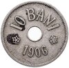 Румыния 10 банов (bani) 1906   без обозначения монетного двора, Аукцион: Monetnik за 335 