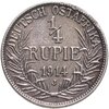 Германская Восточная Африка 1/4 рупии (rupee) 1914, Аукцион: Monetnik за 7 950 RUB