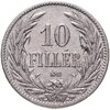 Венгрия 10 филлеров (filler) 1894, Аукцион: Monetnik за 175 RUB