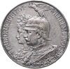 Германская Империя 5 марок (mark) 1901 200 лет Пруссии, Аукцион: Monetnik за 12 500 RUB