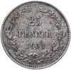 25 пенни 1909 L, монета для Финляндии, Аукцион: Monetnik за 308 RUB