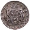 1 копейка 1779 КМ  сибирская монета, Аукцион: Monetnik за 3 436 