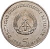 Германия (ГДР) 5 марок 1983 "Родной дом Мартина Лютера в Эйслебене", Аукцион: Monetnik за 1 950 RUB