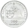 Португалия 500 эскудо (escudos) 1998 "Открытие моста Васко да Гама", Аукцион: Monetnik за 854 