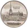 Германия (ГДР) 5 марок 1989 500 лет со дня рождения Томаса Мюнцера, Церковь Св. Марии в Мюльхаузен, Аукцион: Monetnik за 1 077 