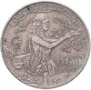Тунис 1 динар (dinar) 1997, Аукцион: Monetnik за 231 RUB