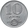 Венгрия 10 форинтов 1971-1976 (случайный год), Аукцион: Monetnik за 197 