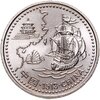 Португалия 200 эскудо (escudos) 1996   "Прибытие португальцев в Китай в 1513 году", Аукцион: Monetnik за 750 RUB