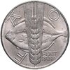 Польша 10 злотых (zlotych) 1971 "FAO (ФАО) - Продовольственная программа", Аукцион: Monetnik за 390 RUB