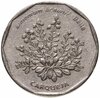 Кабо-Верде 20 эскудо (escudos) 1994 "Растения - Limonium braunii", Аукцион: Monetnik за 143 