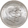 Дания 5 крон (kroner) 1960"Серебряная свадьба короля Фредерика и королевы Ингрид", Аукцион: Monetnik за 2 002 RUB
