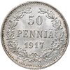 50 пенни (pennia) 1917 S гербовый орел с коронами, Аукцион: Monetnik за 808 RUB