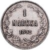 1 марка 1892 L Российская Финляндия, Аукцион: Monetnik за 2 490 