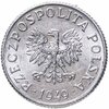 Польша 1 грош (grosz) 1949, Аукцион: Monetnik за 47 