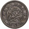 Япония 10 сенов (sen) Муцухито (Мэйдзи) 1873-1906, случайный год, Аукцион: Monetnik за 799 
