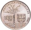 Португалия 100 эскудо (escudos) 1990 "100 лет со дня смерти Камилу Каштелу Бранку", Аукцион: Monetnik за 275 RUB