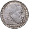 Германия (Третий Рейх) 5 рейх марок (reichsmark) 1936, орёл без свастики, Аукцион: Monetnik за 1 788 RUB