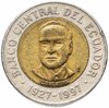 Эквадор 500 сукре (sucres) 1997 "70 лет Центробанку", Аукцион: Monetnik за 185 RUB